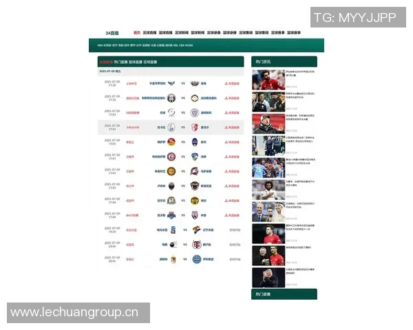 绝对NBA体育:体验最全面的NBA体育资讯与赛事直播 绝对NBA体育:体验最全面的NBA体育资讯与赛事直播